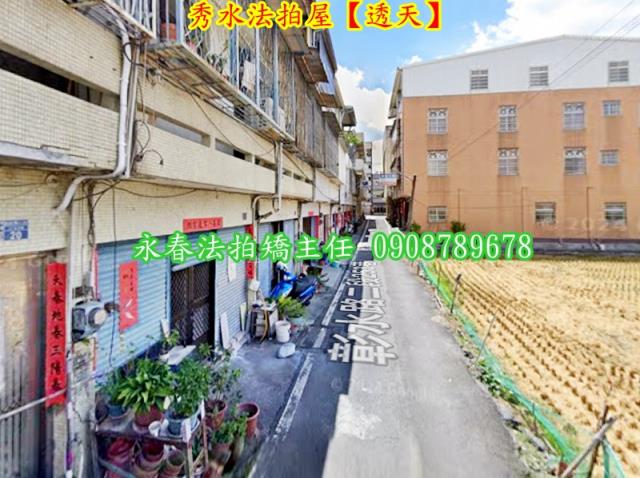 彰化透天拍賣-5