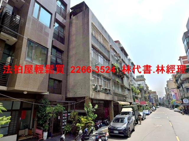 台北大安區法拍公寓-3