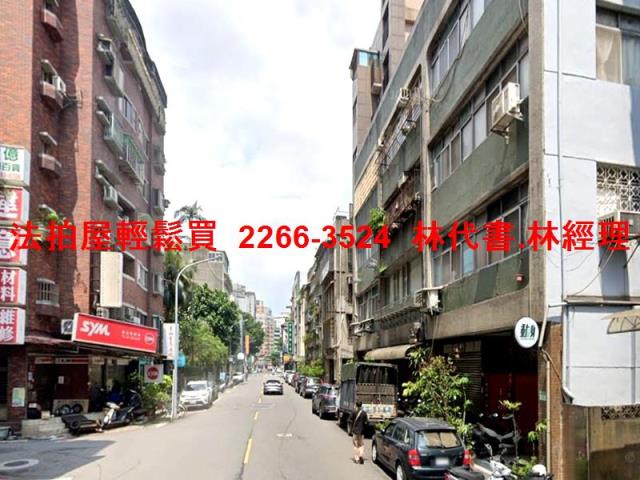 台北大安區法拍公寓-5