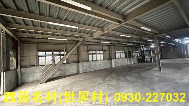 高雄鳳山廠房-1