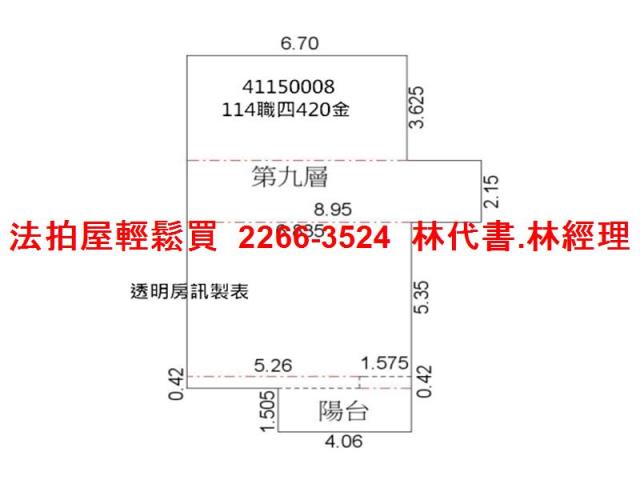 中和拍賣大樓-10