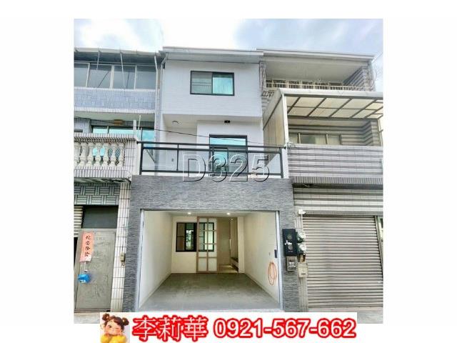 台南永康透天-1