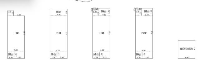 高雄左營法拍透天-4