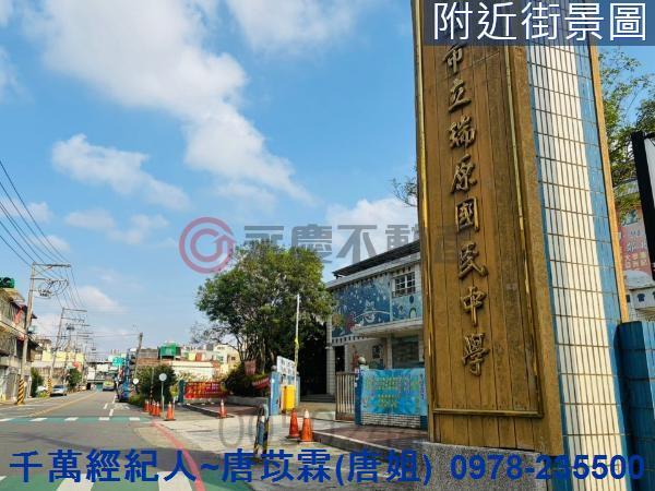 桃園楊梅大樓-3