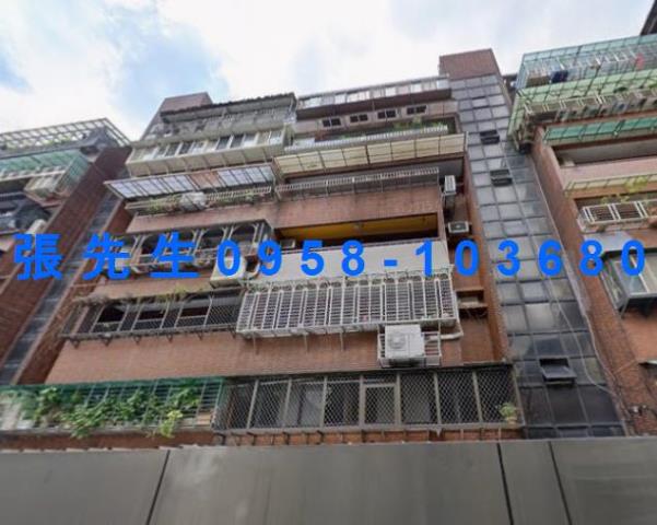 中山區法拍華廈-1