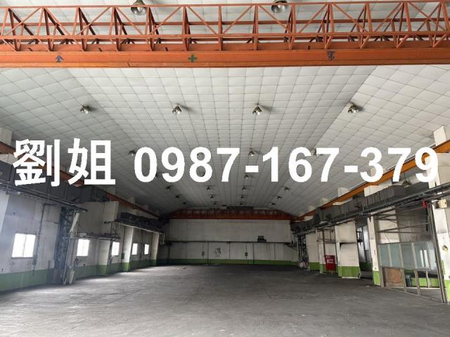 高雄廠房-1