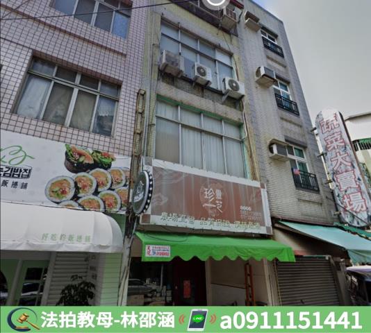 高雄新興區透天法拍-3