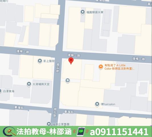 高雄新興區透天法拍-7