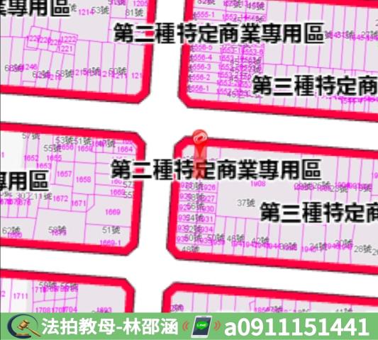 高雄新興區透天法拍-8