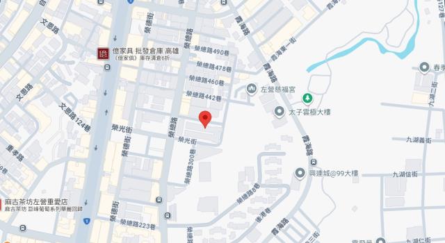 高雄左營透天法拍-7