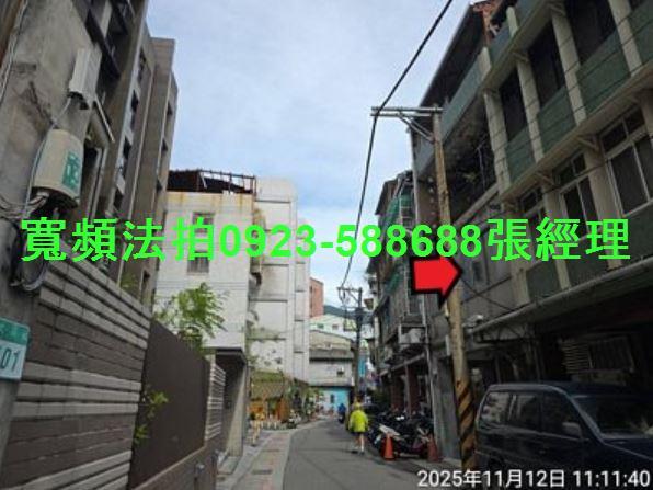 台北法拍公寓-4