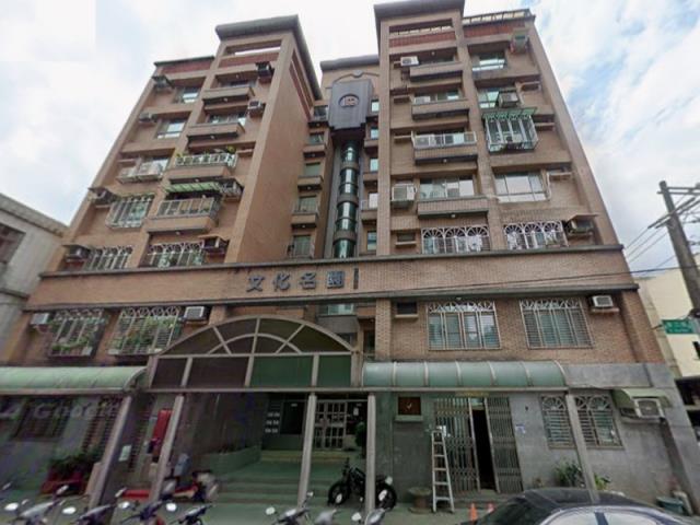 桃園華廈法拍-1