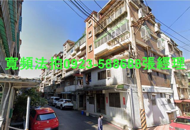 新北法拍公寓-2