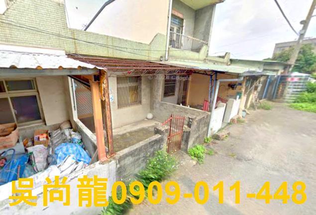 台中清水透天法拍-2