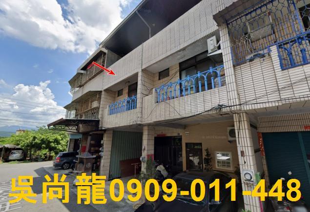 名間法拍透天-1