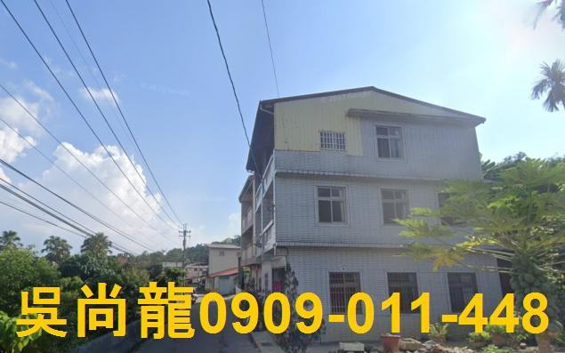 埔里法拍透天-1