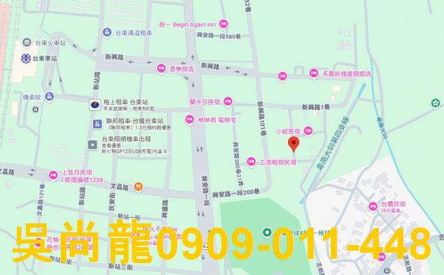 台東市法拍透天-2