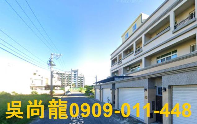 台東市法拍透天-6