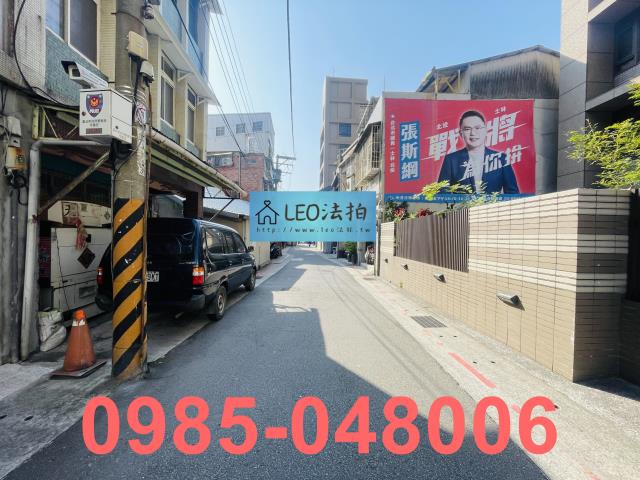 北投公寓拍賣-7