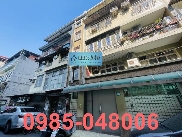 新北法拍公寓-3