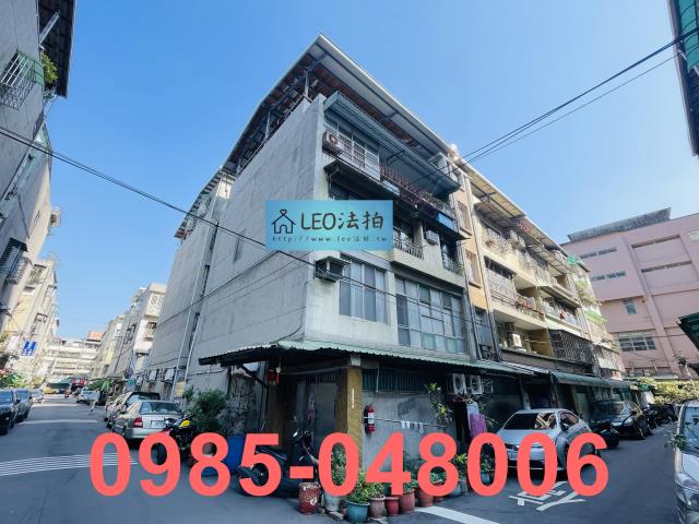 新北法拍公寓-4