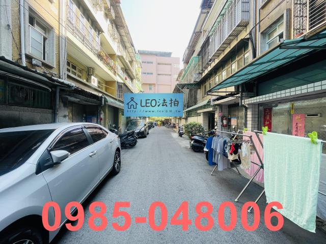 新北法拍公寓-7