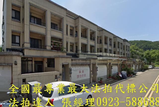 苗栗三義透天拍賣-2