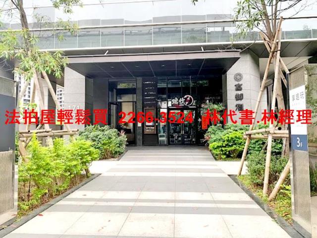 新北新莊大樓法拍-7