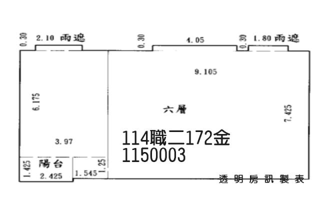 龜山大樓法拍-7