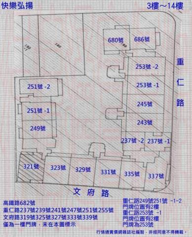 左營大樓法拍-3