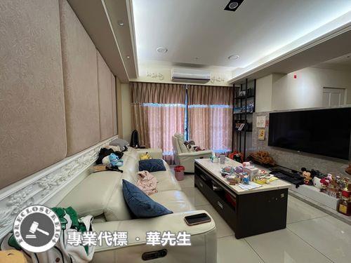 桃園區大樓法拍-2