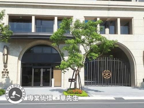 桃園區大樓法拍-7