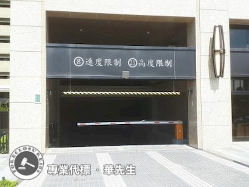 桃園區大樓法拍-8