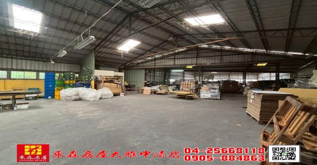 台中廠房-6