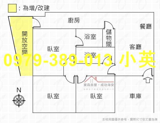 台南永康公寓-9
