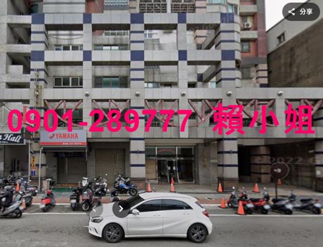 苗栗竹南大樓法拍-4