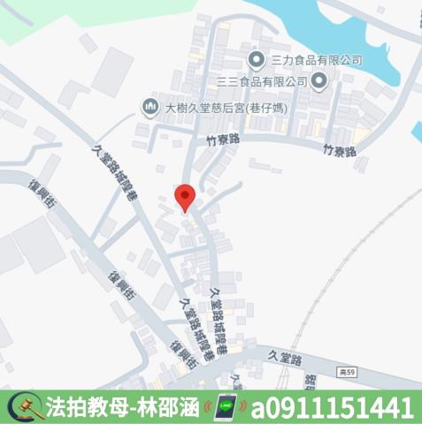 大樹法拍大樓-14