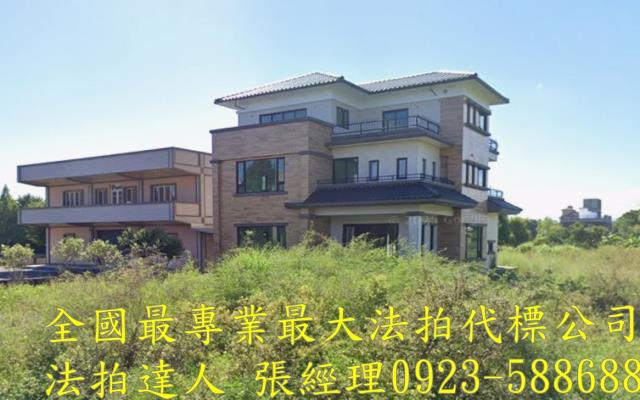 宜蘭法拍透天-3