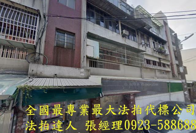 桃園公寓法拍-1