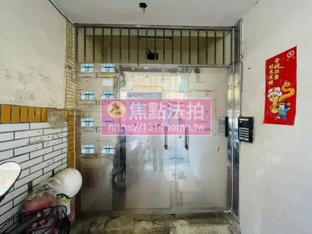 新北公寓法拍-5