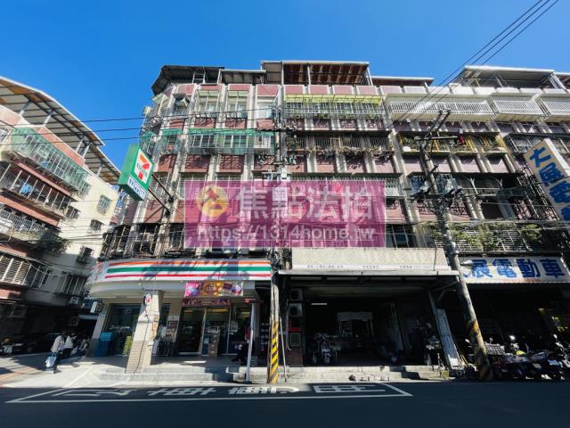 新北中和公寓拍賣-1