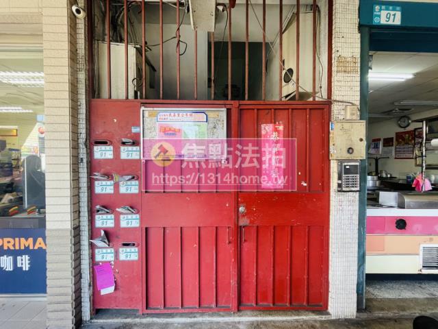 新北中和公寓拍賣-6