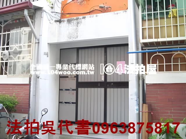 高雄鼓山公寓法拍-3