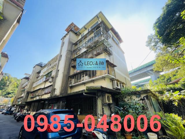 台北南港公寓法拍-3