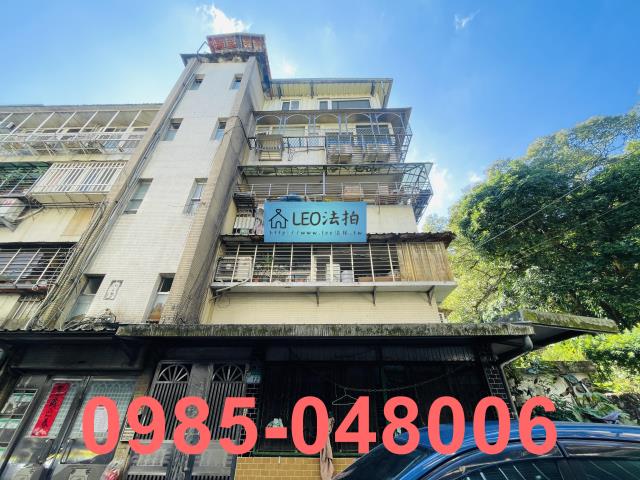 台北南港公寓法拍-2