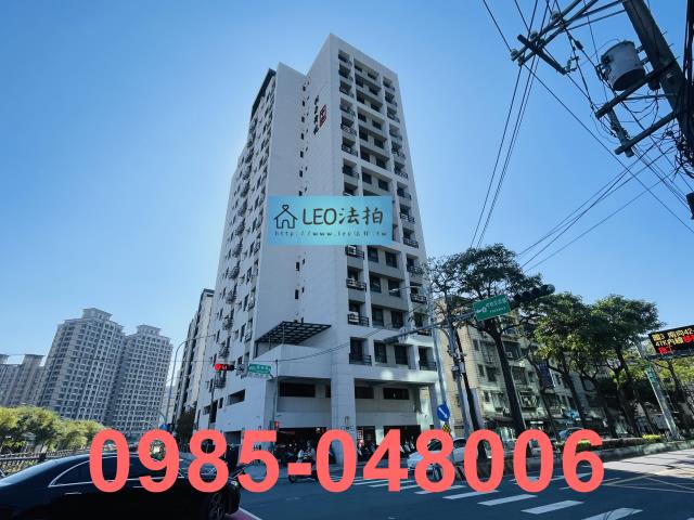 中和大樓法拍-3