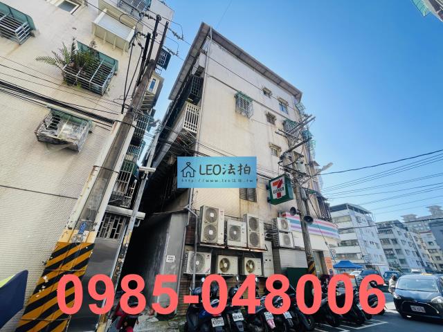 中和公寓法拍-5