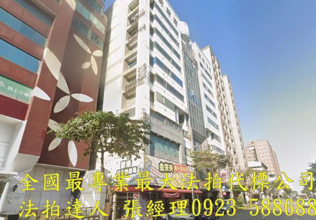 西屯法拍大樓-2