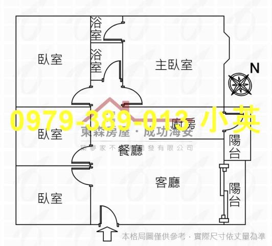 台南永康大樓-9