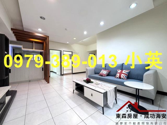 台南永康大樓-1